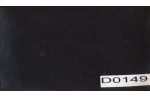 D0149 (CROCODILLE цв. коричневый гладкая с блеском) 